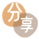 资阳铜陵信用卡接单平台☀️诚信信用卡24小时在线靠谱商家推荐